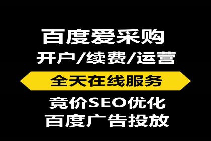 汽车行业SEM推广策略的深度解析